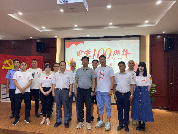 威廉希尔WilliamHill官方网站