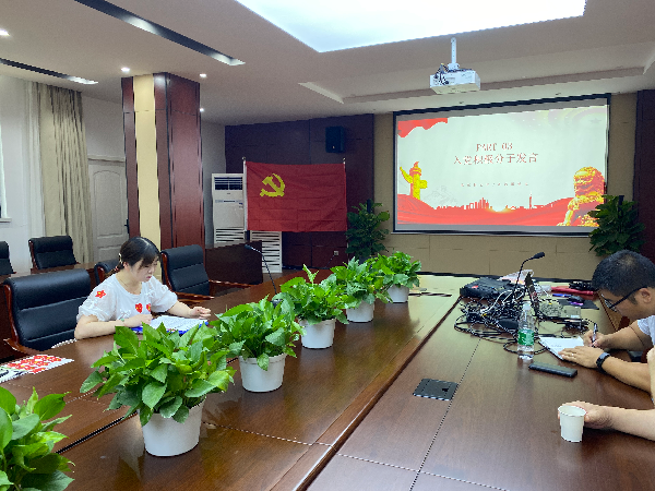 威廉希尔WilliamHill官方网站