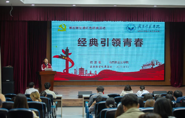 威廉希尔WilliamHill官方网站