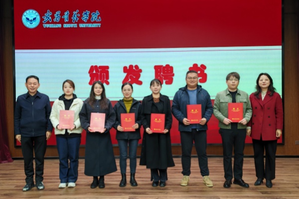 威廉希尔WilliamHill官方网站