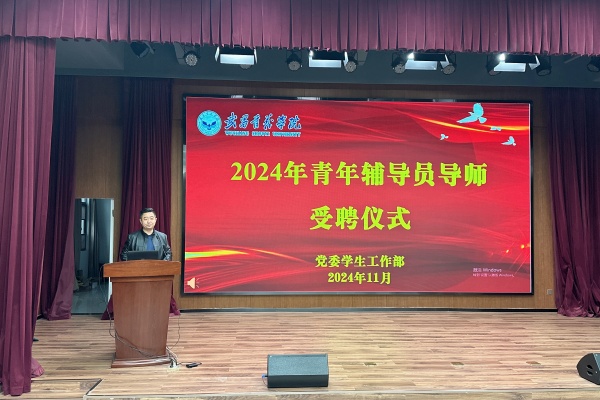 威廉希尔WilliamHill官方网站