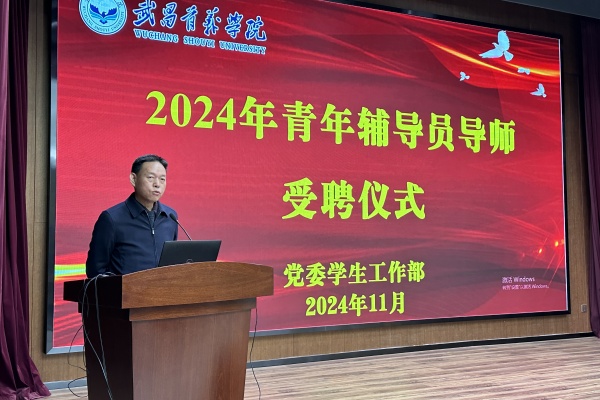 威廉希尔WilliamHill官方网站