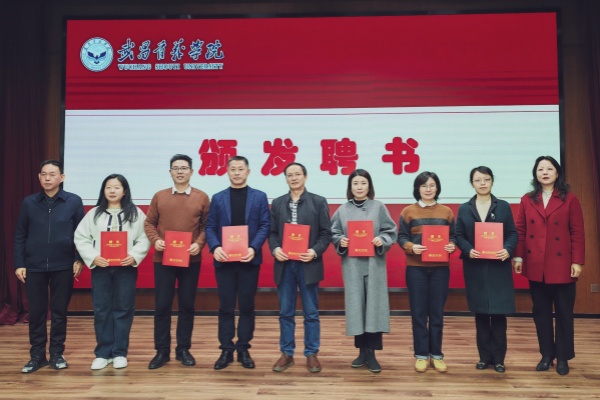 威廉希尔WilliamHill官方网站