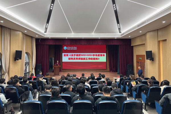 威廉希尔WilliamHill官方网站