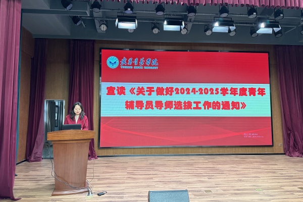 威廉希尔WilliamHill官方网站