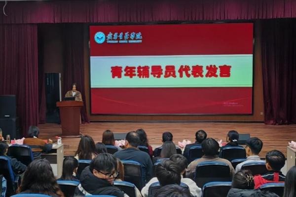 威廉希尔WilliamHill官方网站