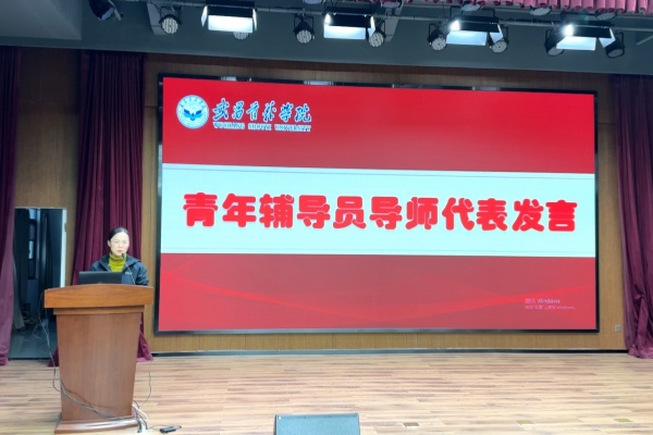 威廉希尔WilliamHill官方网站