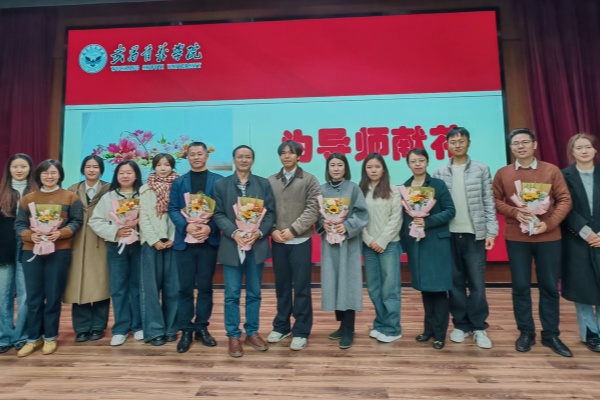 威廉希尔WilliamHill官方网站