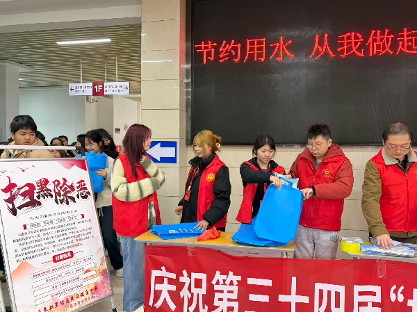 威廉希尔WilliamHill官方网站