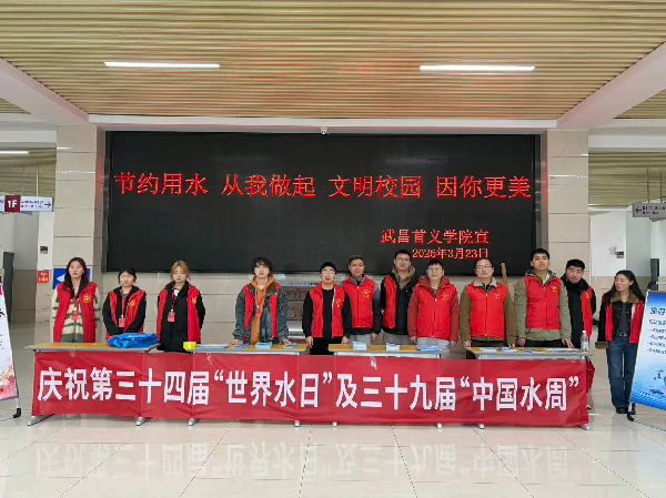 威廉希尔WilliamHill官方网站