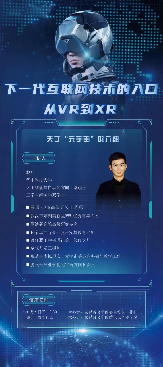 威廉希尔WilliamHill官方网站