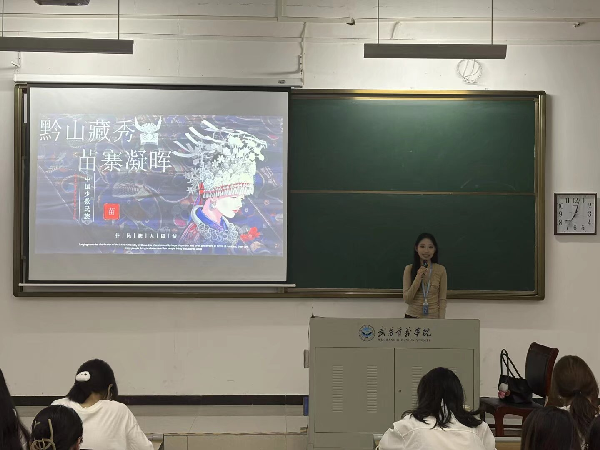 威廉希尔WilliamHill官方网站