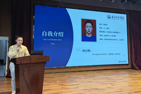 威廉希尔WilliamHill官方网站