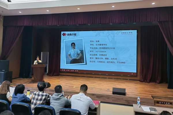 威廉希尔WilliamHill官方网站