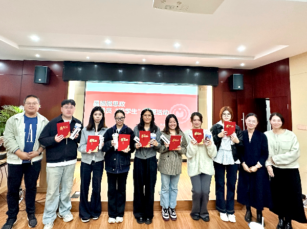 威廉希尔WilliamHill官方网站