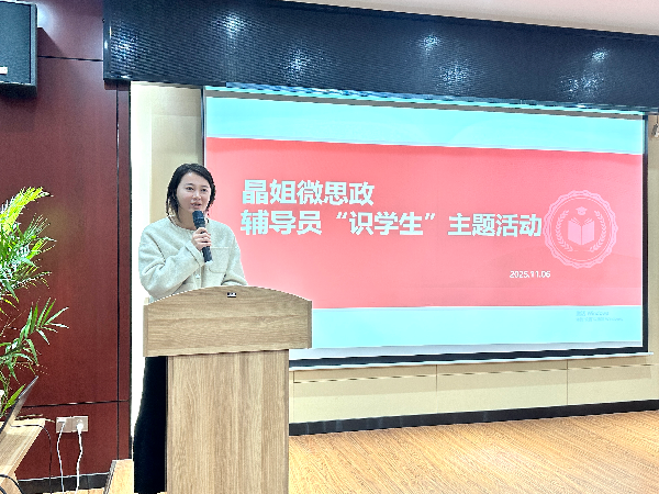 威廉希尔WilliamHill官方网站