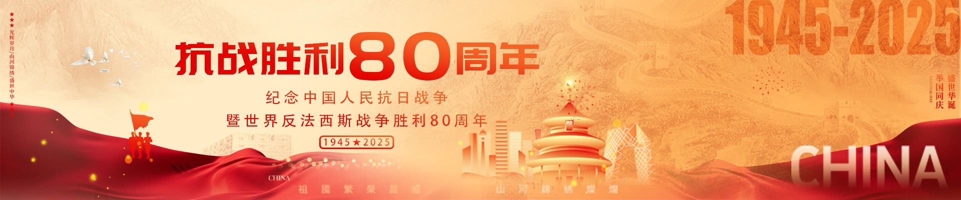 威廉希尔WilliamHill官方网站