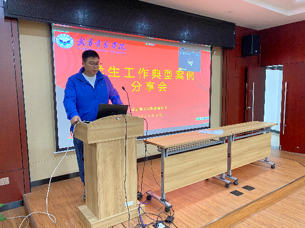 威廉希尔WilliamHill官方网站