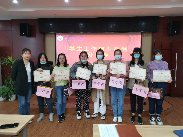 威廉希尔WilliamHill官方网站