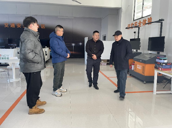 威廉希尔WilliamHill官方网站