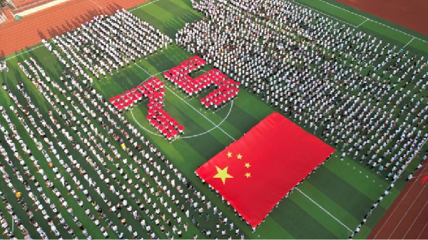 威廉希尔WilliamHill官方网站