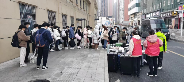 威廉希尔WilliamHill官方网站