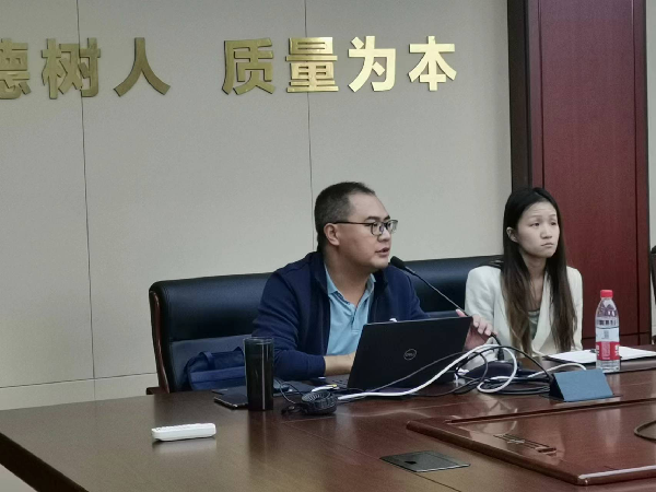威廉希尔WilliamHill官方网站