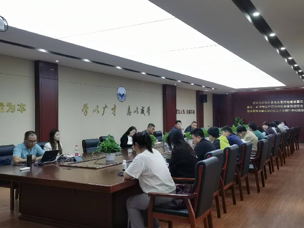 威廉希尔WilliamHill官方网站