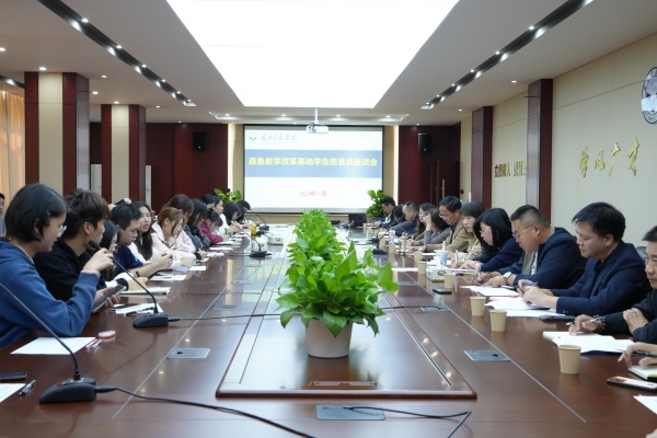 威廉希尔WilliamHill官方网站