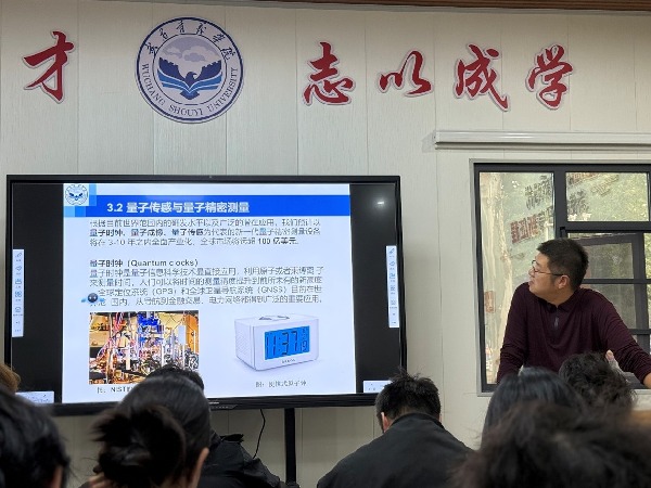 威廉希尔WilliamHill官方网站