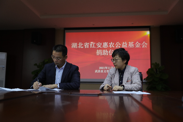 威廉希尔WilliamHill官方网站