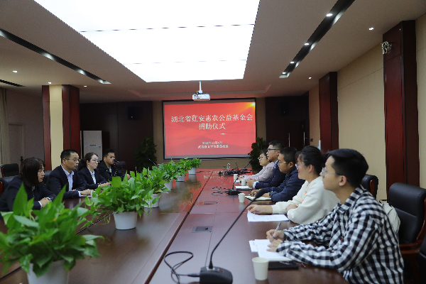 威廉希尔WilliamHill官方网站