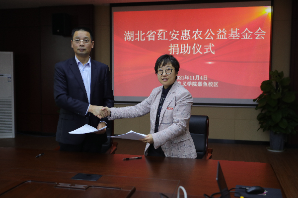 威廉希尔WilliamHill官方网站