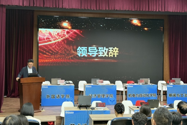 威廉希尔WilliamHill官方网站