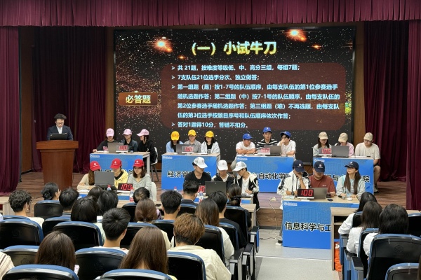 威廉希尔WilliamHill官方网站