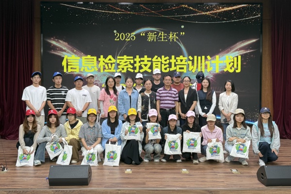 威廉希尔WilliamHill官方网站