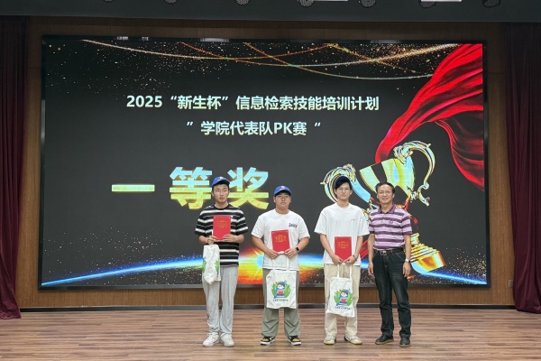 威廉希尔WilliamHill官方网站