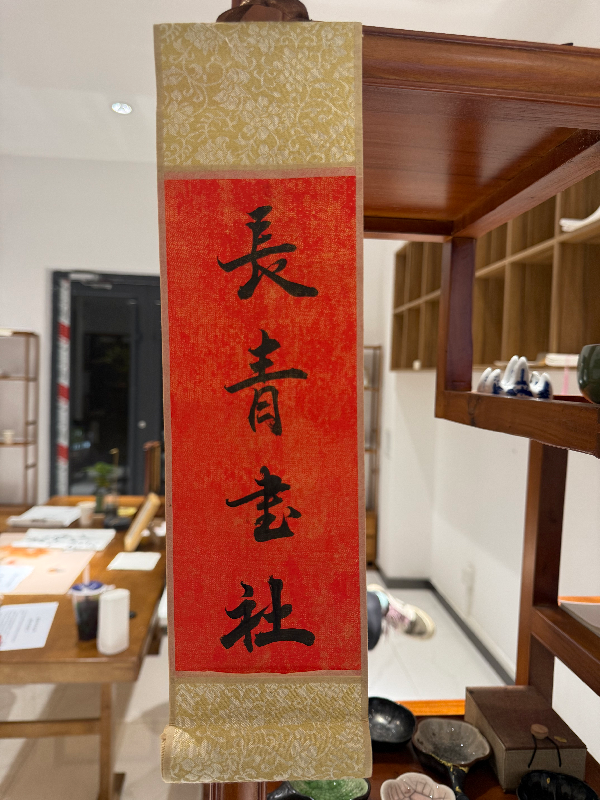 威廉希尔WilliamHill官方网站