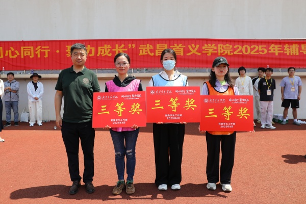 威廉希尔WilliamHill官方网站