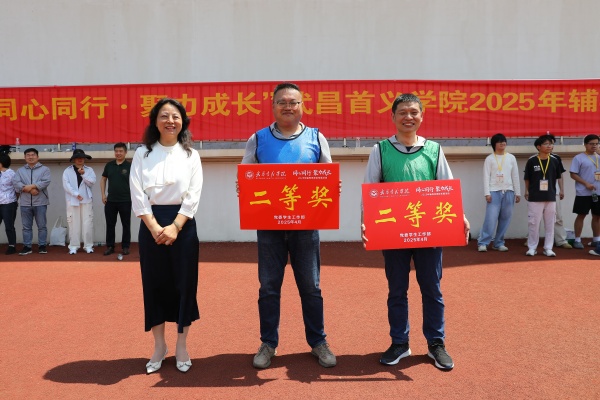 威廉希尔WilliamHill官方网站
