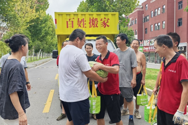 威廉希尔WilliamHill官方网站