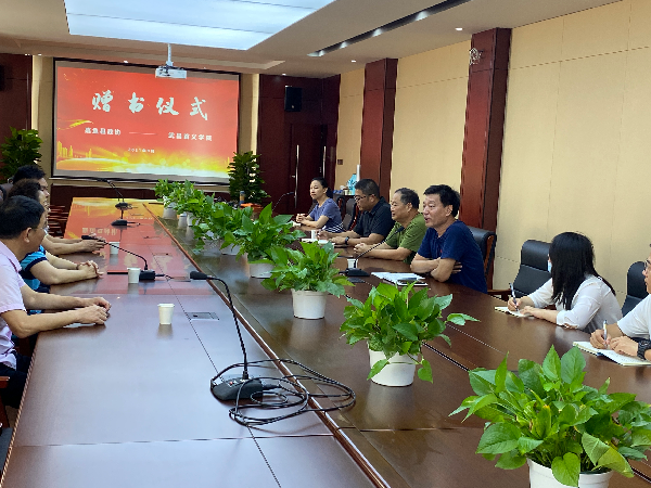 威廉希尔WilliamHill官方网站