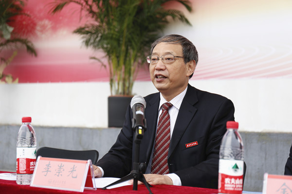 威廉希尔WilliamHill官方网站