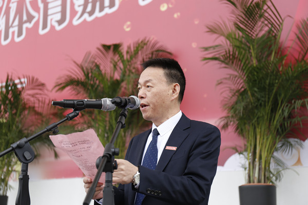 威廉希尔WilliamHill官方网站