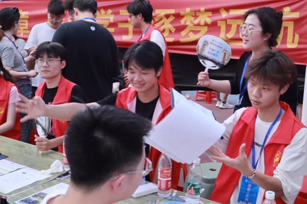 威廉希尔WilliamHill官方网站