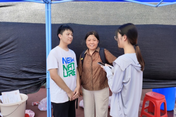 威廉希尔WilliamHill官方网站