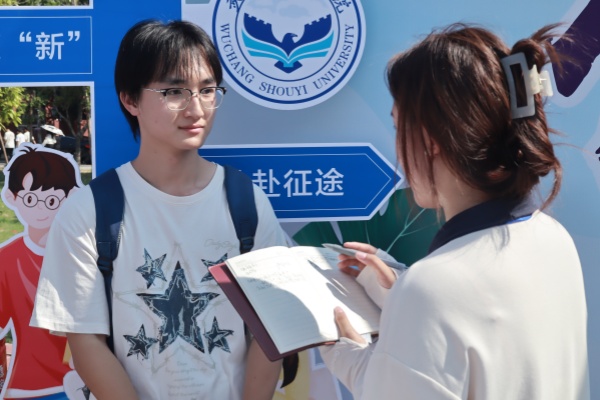 威廉希尔WilliamHill官方网站