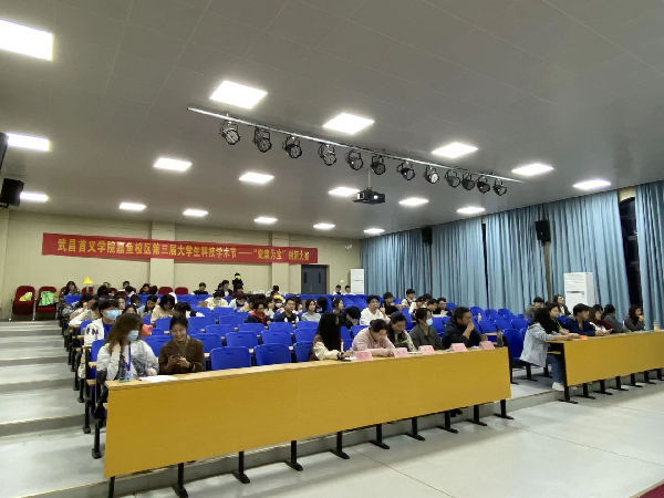 威廉希尔WilliamHill官方网站
