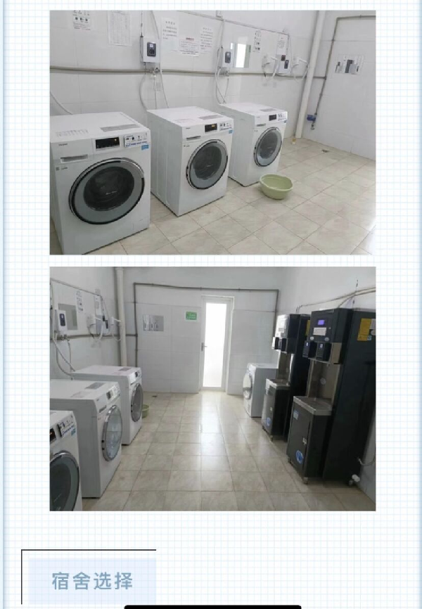 威廉希尔WilliamHill官方网站