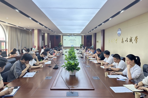 威廉希尔WilliamHill官方网站